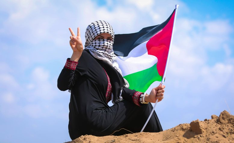 existence-is-resistance-palestine-lg