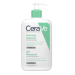 مرطب للبشرة من نورمال جراسا لازالة البقع الداكنة