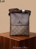 لويس فيتون (Louis Vuitton